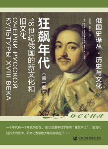 08-01关注了用户 蔡一帆