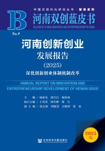 线上买球官网官方网站限时优惠