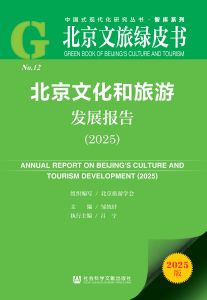 下载客户端