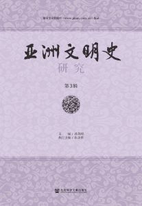 此类商品为数字类产品