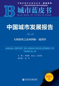 线上买球官网官方网站限时优惠