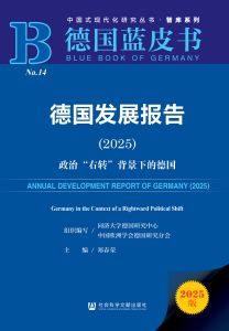 线上买球官网（中国）官方网站