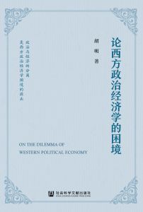 南京师范大学文物与博物馆学系