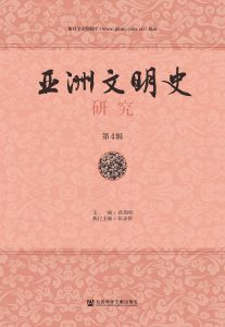 不支持退换货