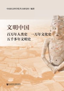 陈建魁