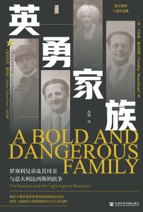 08-14关注了用户 昏睡的耳机Qu
