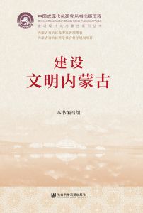 张笑川