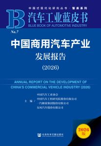 李义奇 译著