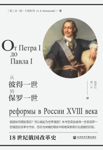 甲骨文