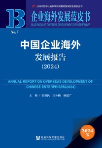 线上买球官网（中国）官方网站官方网站