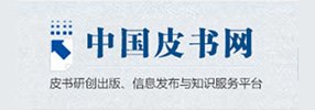 不支持退换货
