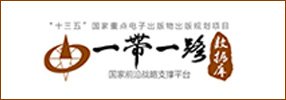 不支持下载打印