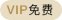 线上买球官网（中国）官方网站