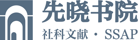 线上买球官网（中国）官方网站
