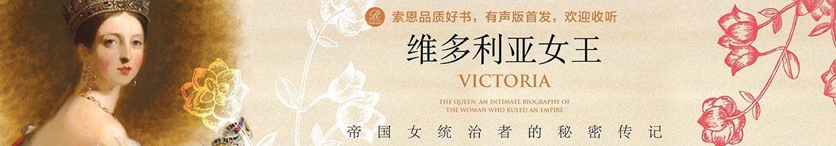 42人正在收听