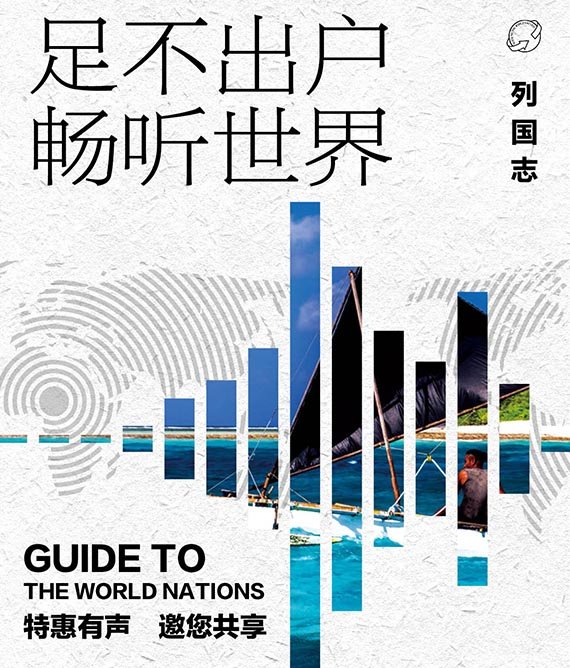 线上买球官网（中国）官方网站
