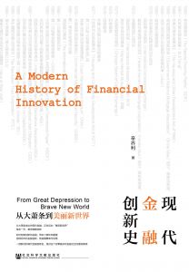  购物车