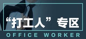 金融史 金融 线上买球官网官方网站安