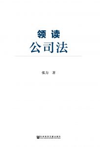 线上买球官网官方网站新手怎么玩