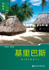 42人正在收听
