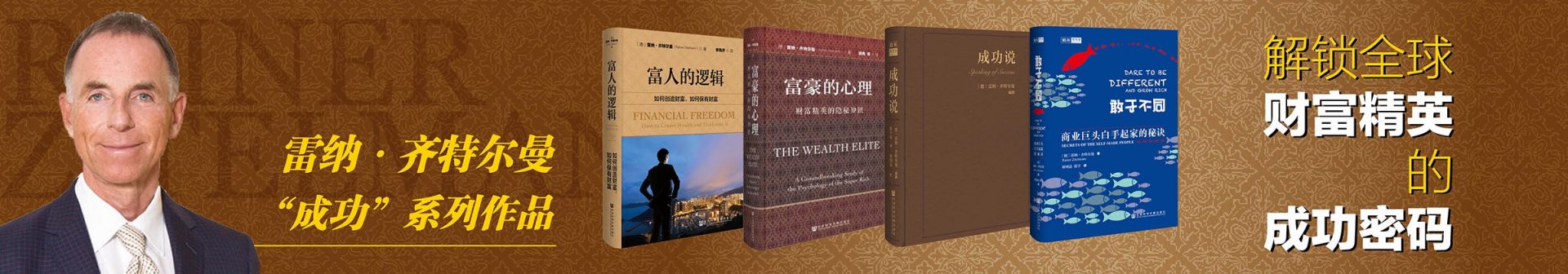 39人正在收听
