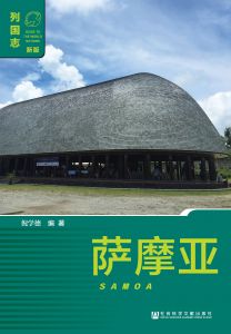 71人正在收听