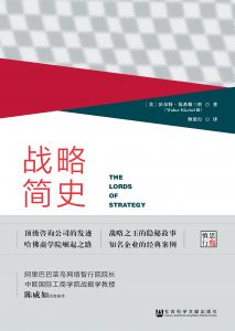 列国志-基里巴斯