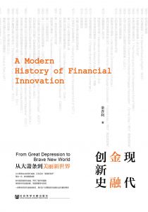辛乔利 2019年03月 更新