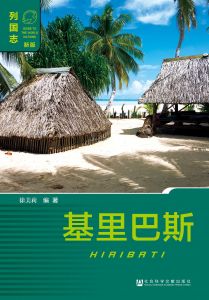 购买 ¥ 5.99
