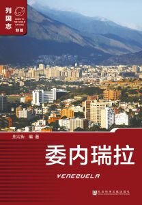 购买 ¥ 5.99