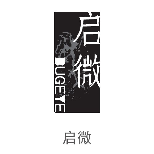 杜丽红 著