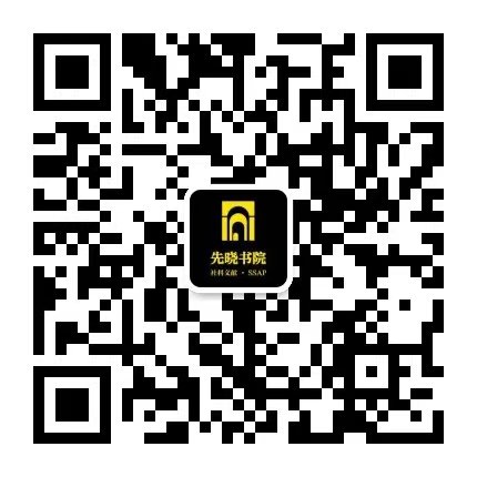李义奇 译著
