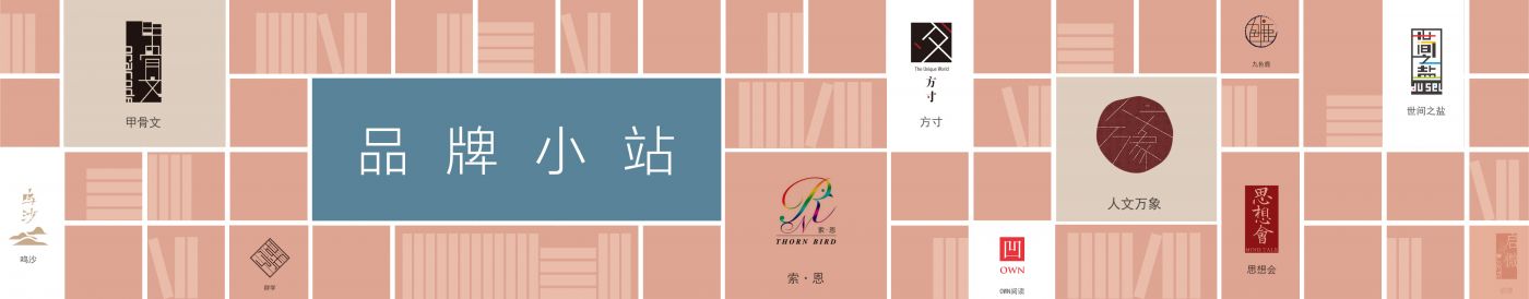 下载客户端