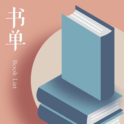 购买 ¥ 9.9