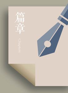 线上买球官网官方网站平台介绍