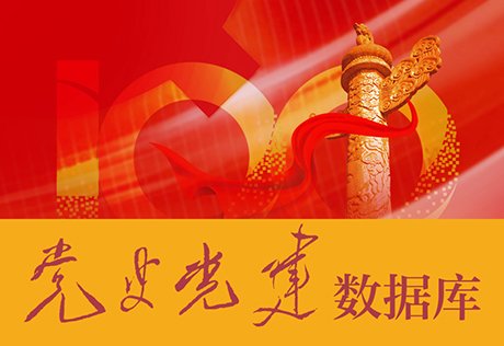 【章节】小龙和万寿加盖改值邮票