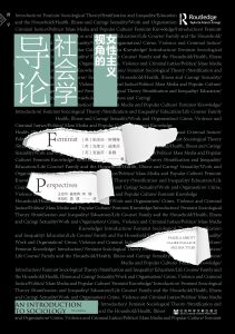 线上买球官网（中国）官方网站