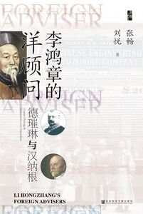 线上买球官网官方网站成为热刺官方合作伙伴
