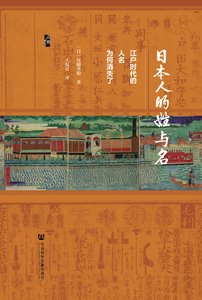 线上买球官网（中国）官方网站