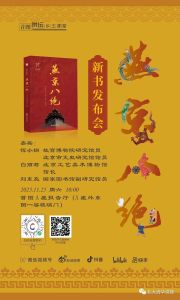 京ICP备06036494号-5 新