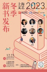 线上买球官网（中国）官方网站