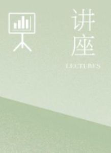 下载客户端