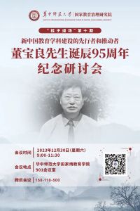 线上买球官网（中国）官方网站