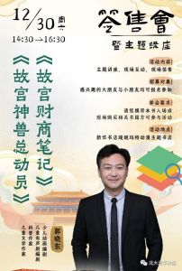 010-59367008