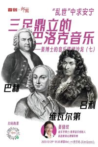 版权所有 社会科学文献出版社