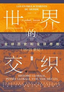 宋月红