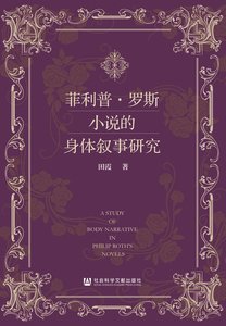 线上买球官网（中国）官方网站