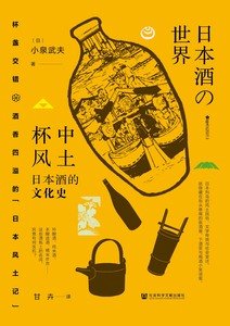 线上买球官网官方网站成为热刺官方合作