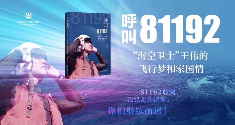 甲骨文