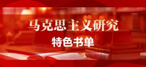 线上买球官网（中国）官方网站